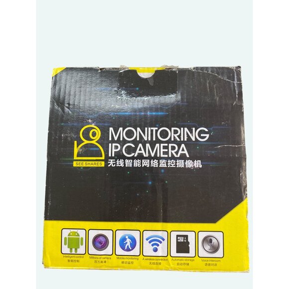 Smart WiFi Security Camera YCC 365 PLUS Night Vision & 3 Antennas - Picture 13 of 14